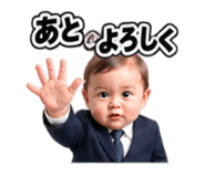 884047680