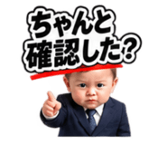 884047682