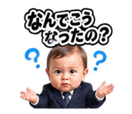 884047685