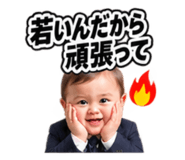 884047686