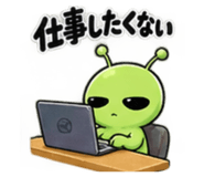 884049055