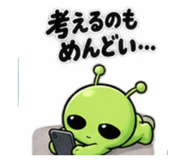 884049069