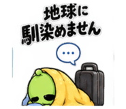884049078