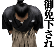 884052499