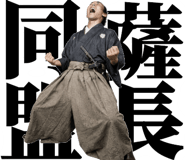 884052521