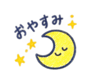 884060583
