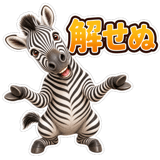 884064900