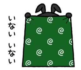 8840651