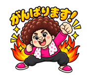 884065368