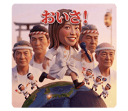 884067301