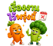884069822