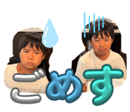 884070595