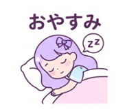 884072530