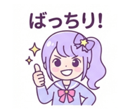 884072531