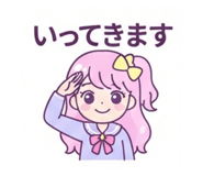 884072534