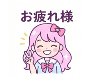 884072535