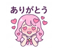884072536