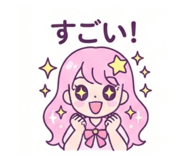 884072539