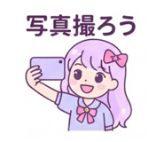 884072542