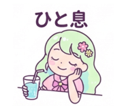 884072543