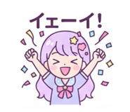 884072544