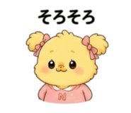 884072788