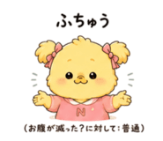 884072792