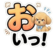 884072888