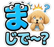 884073482