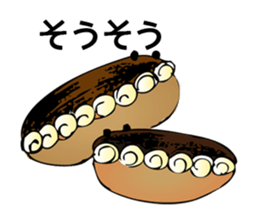 8840748