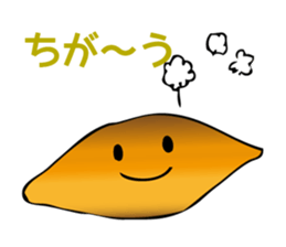 8840755
