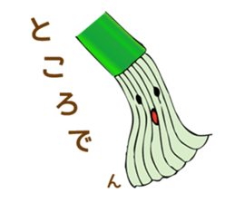8840762