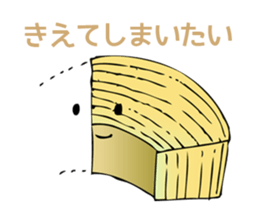 8840764