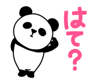 884078851