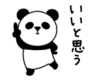 884078857