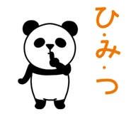 884078865