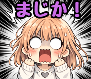 884079284
