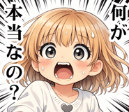 884079286