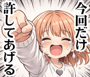 884079293