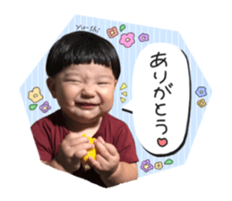 88408830