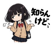 884091065