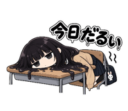 884091068