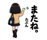 884091072