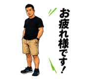 884093748