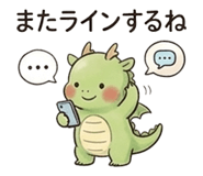 884093804