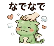 884093817