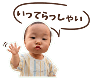884093979