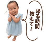 884093984