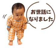 884093999