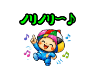 884095250